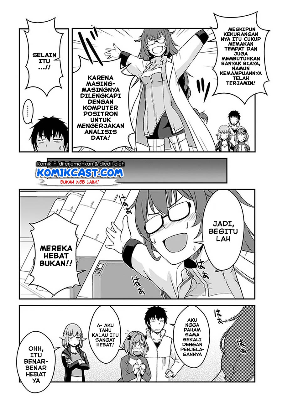 Mezametara Saikyou Soubi to Uchuusen-mochi datta no de, Ikkodate Mezashite Youhei Toshite Jiyuu ni Ikitai